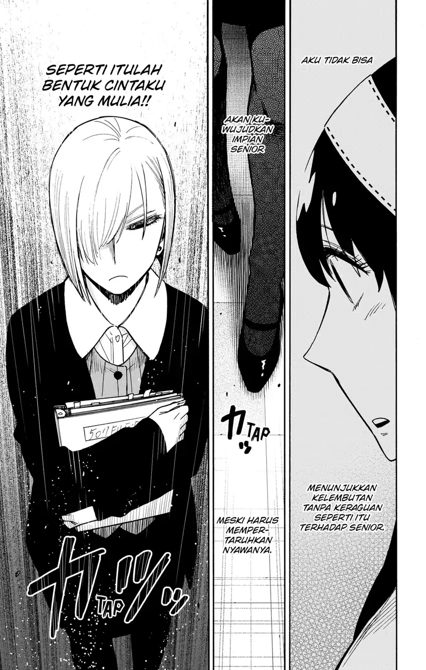 Spy X Family Chapter 138 - halaman 7