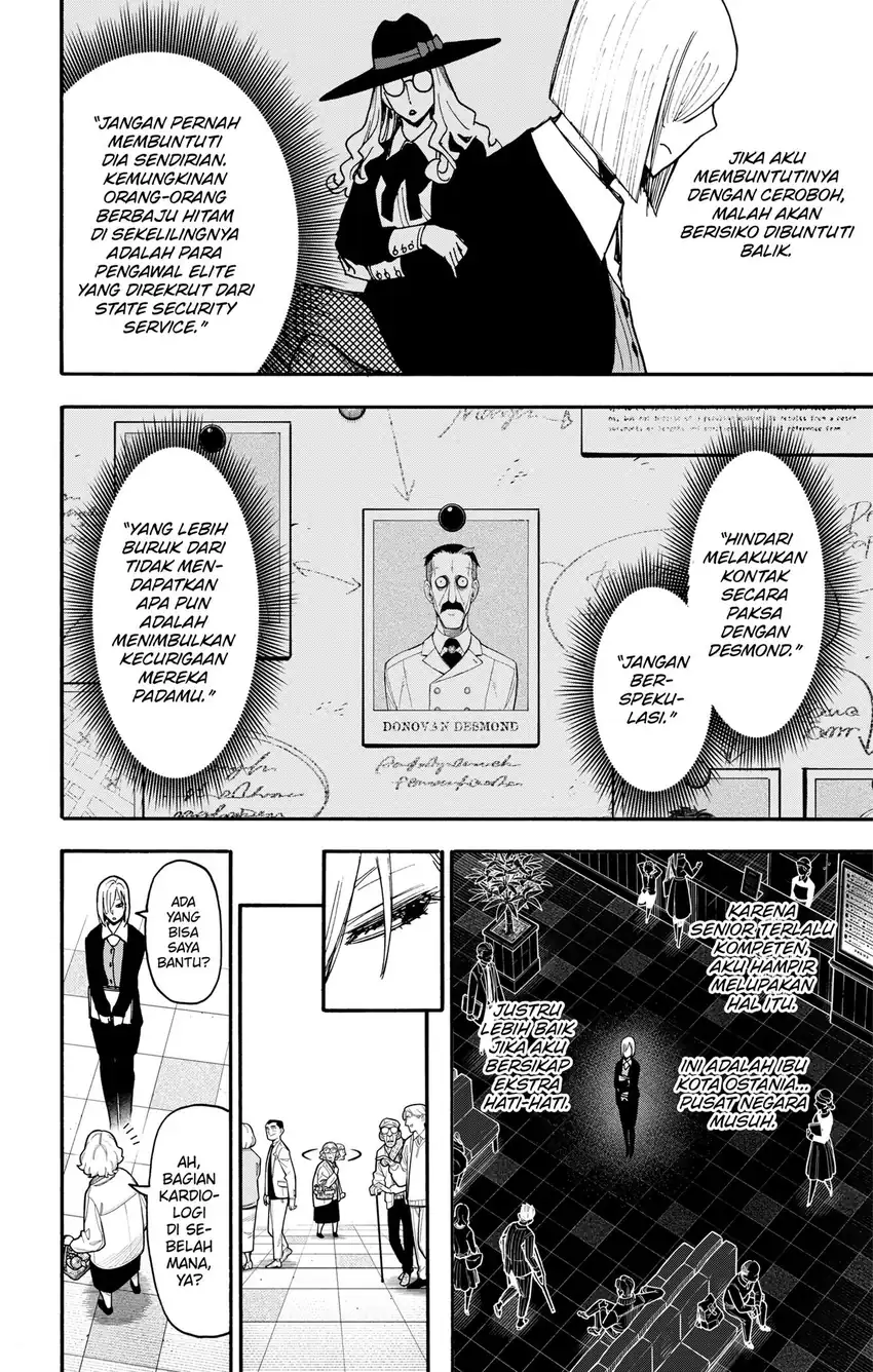 Spy X Family Chapter 138 - halaman 9