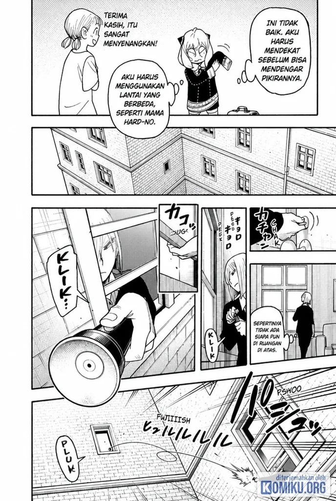 Spy X Family Chapter 139 - halaman 12