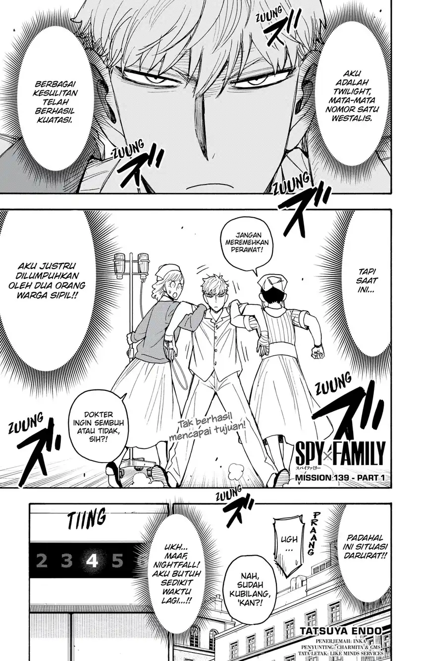 Spy X Family Chapter 139.1 - halaman 1