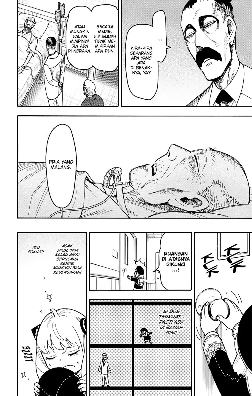 Spy X Family Chapter 139.1 - halaman 14