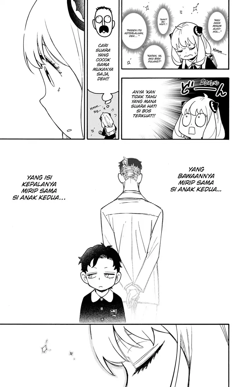 Spy X Family Chapter 139.1 - halaman 15