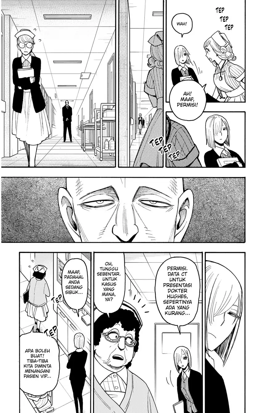 Spy X Family Chapter 139.1 - halaman 3