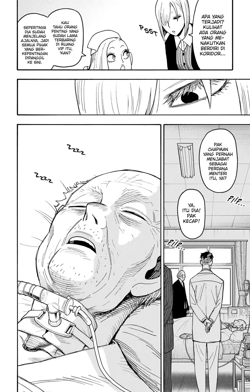 Spy X Family Chapter 139.1 - halaman 4