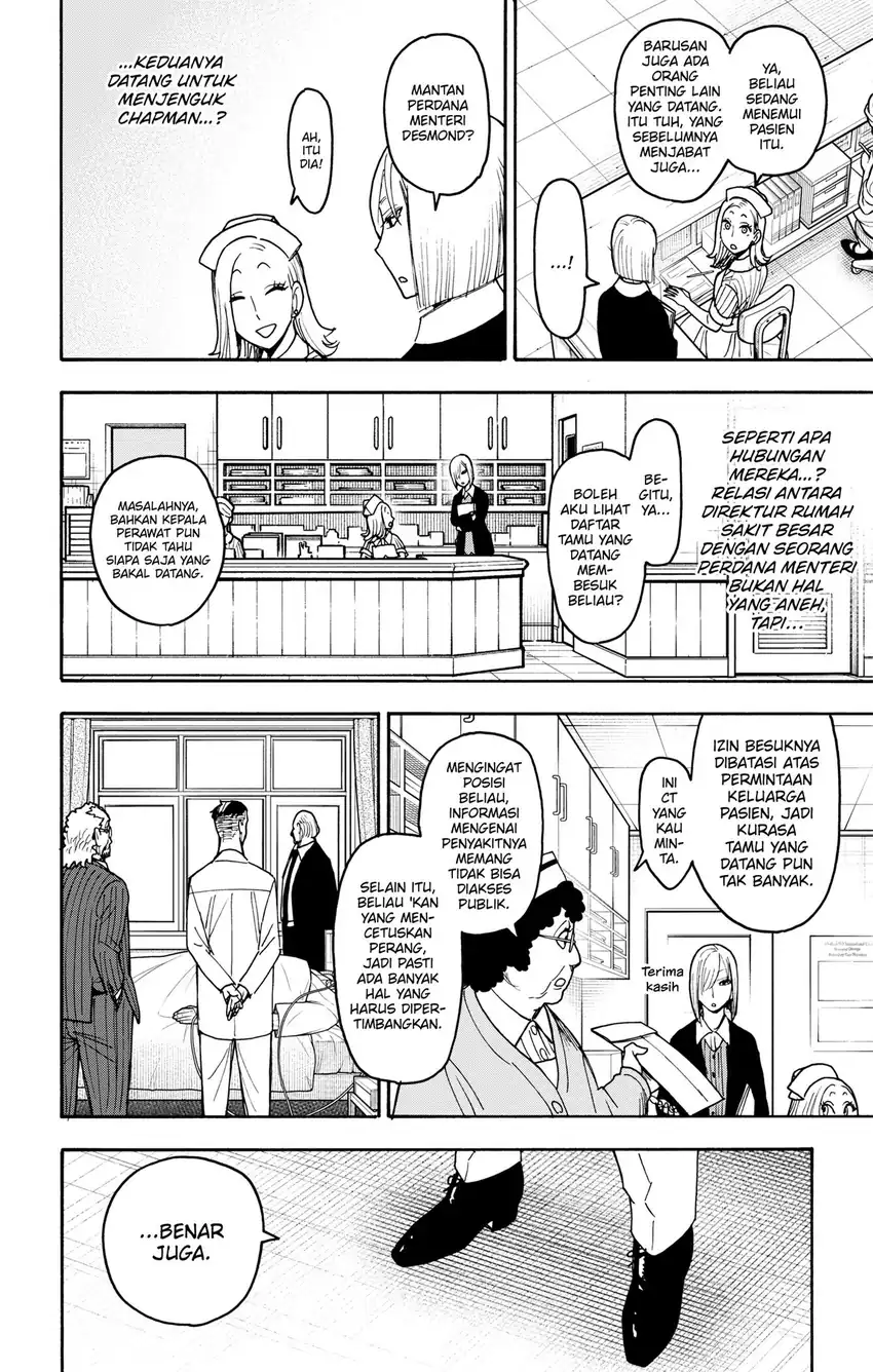 Spy X Family Chapter 139.1 - halaman 5