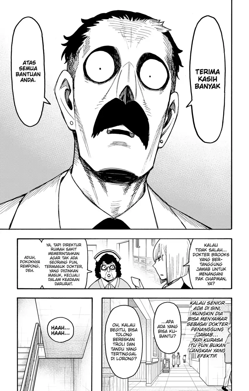 Spy X Family Chapter 139.1 - halaman 7