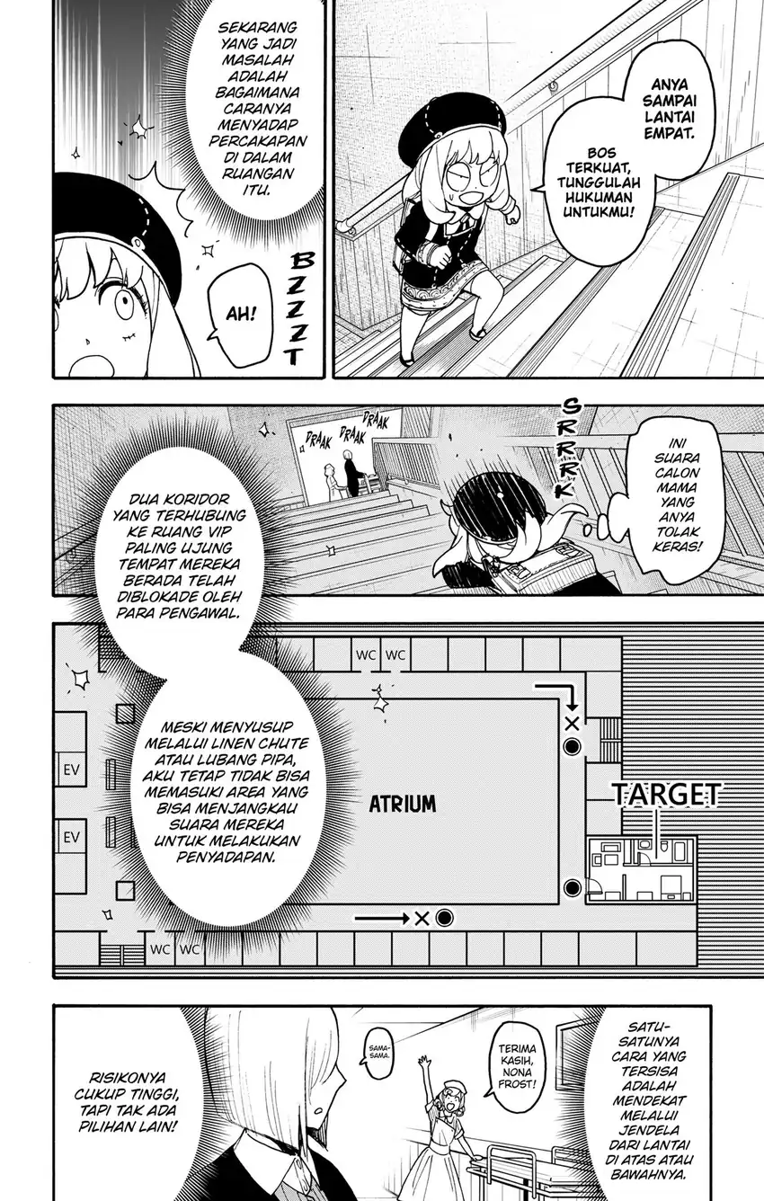 Spy X Family Chapter 139.1 - halaman 8