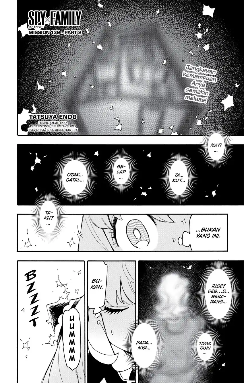 Spy X Family Chapter 139.2 - halaman 1