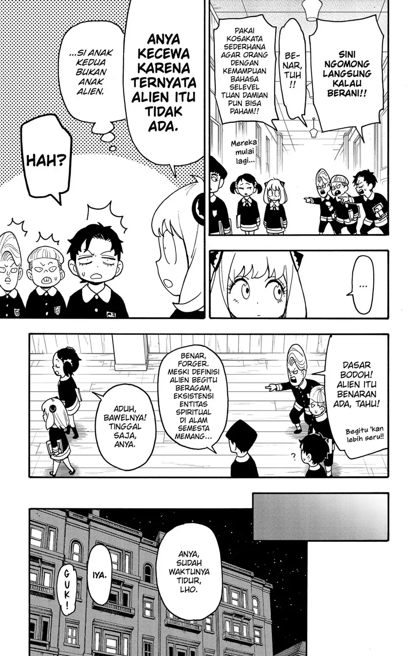 Spy X Family Chapter 139.2 - halaman 12