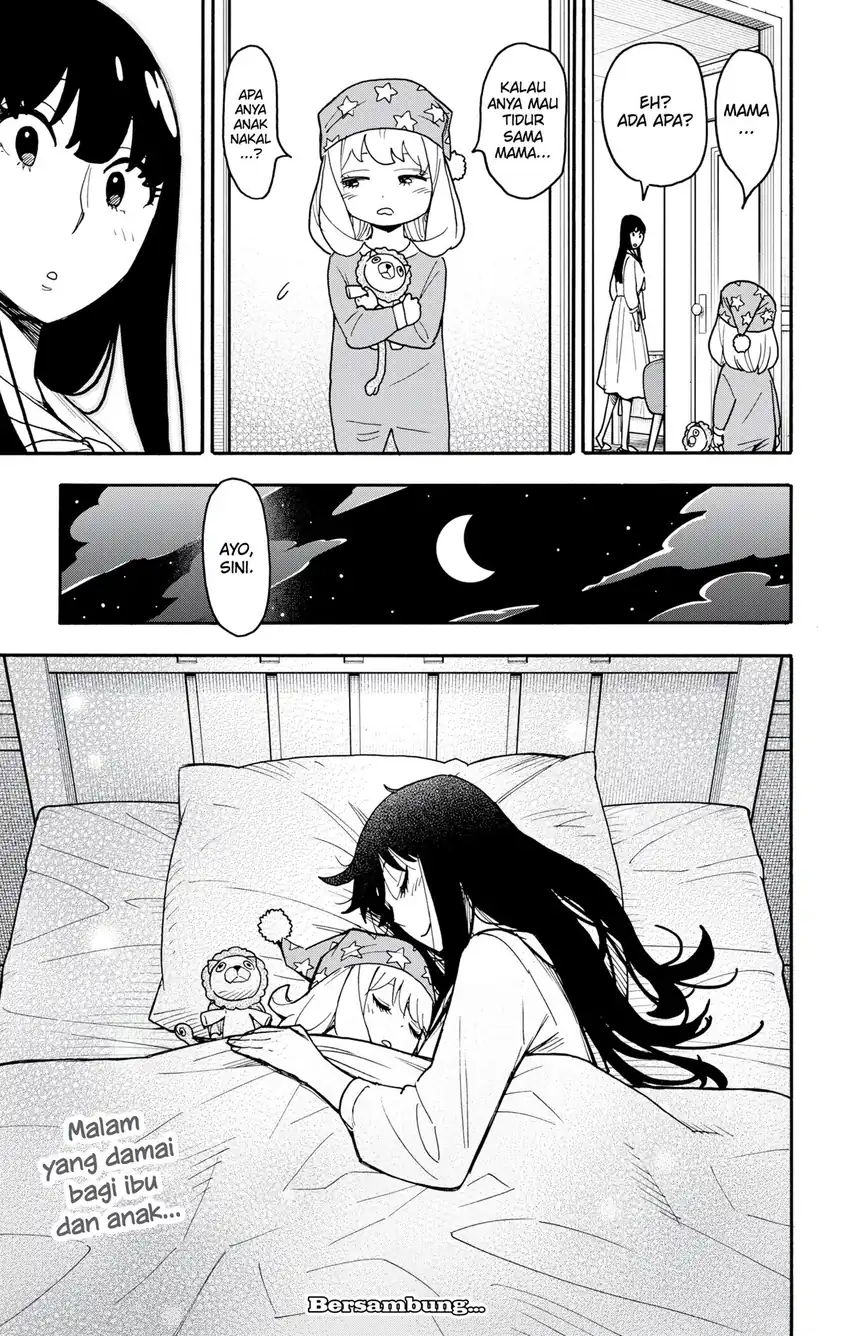 Spy X Family Chapter 139.2 - halaman 14