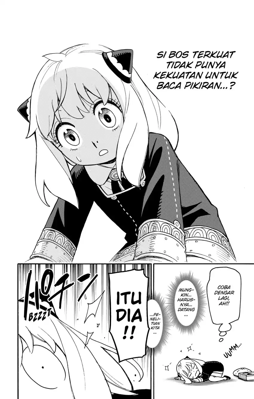Spy X Family Chapter 139.2 - halaman 2