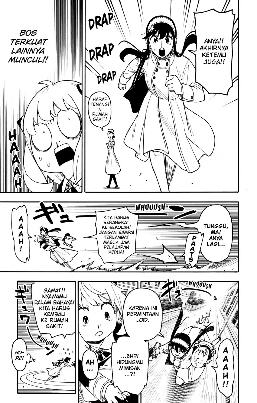 Spy X Family Chapter 139.2 - halaman 4