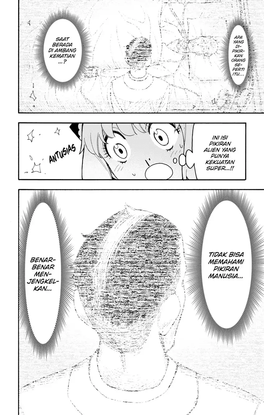 Spy X Family Chapter 139.2 - halaman 6