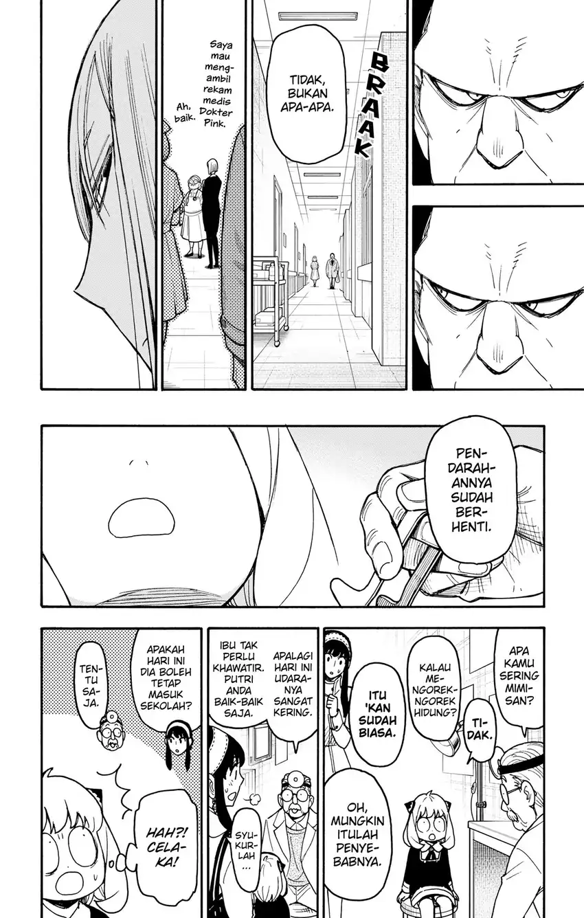 Spy X Family Chapter 139.2 - halaman 9