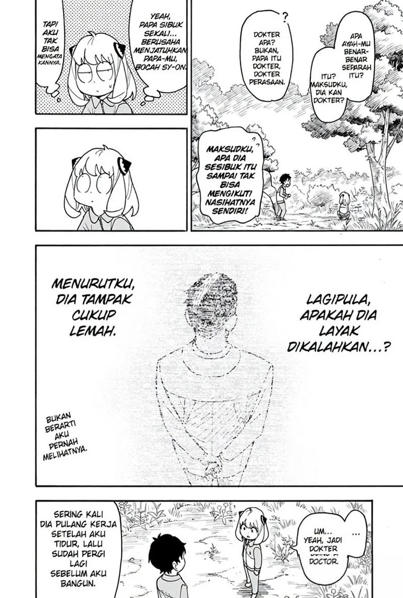 Spy X Family Chapter 140 - halaman 10