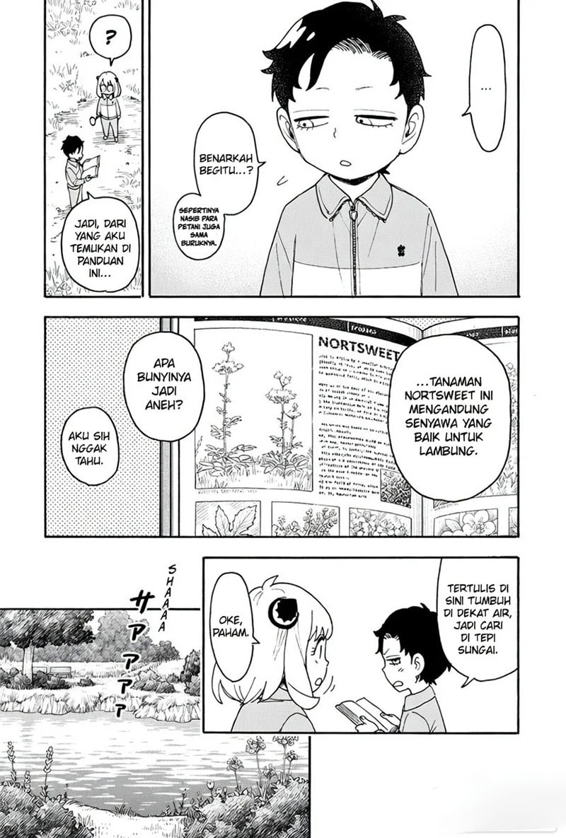Spy X Family Chapter 140 - halaman 11