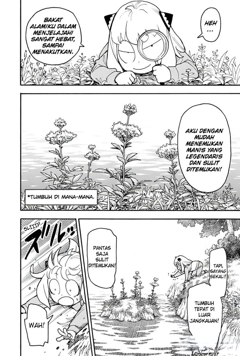 Spy X Family Chapter 140 - halaman 12