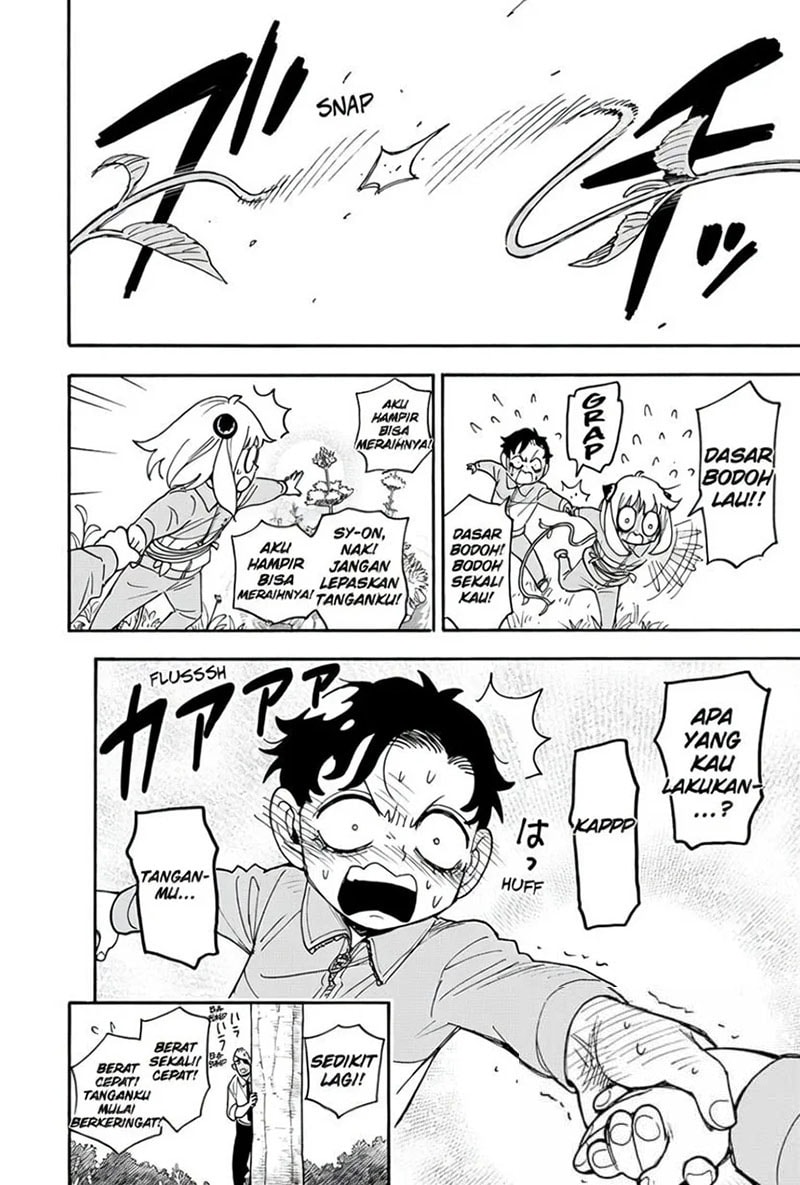 Spy X Family Chapter 140 - halaman 14