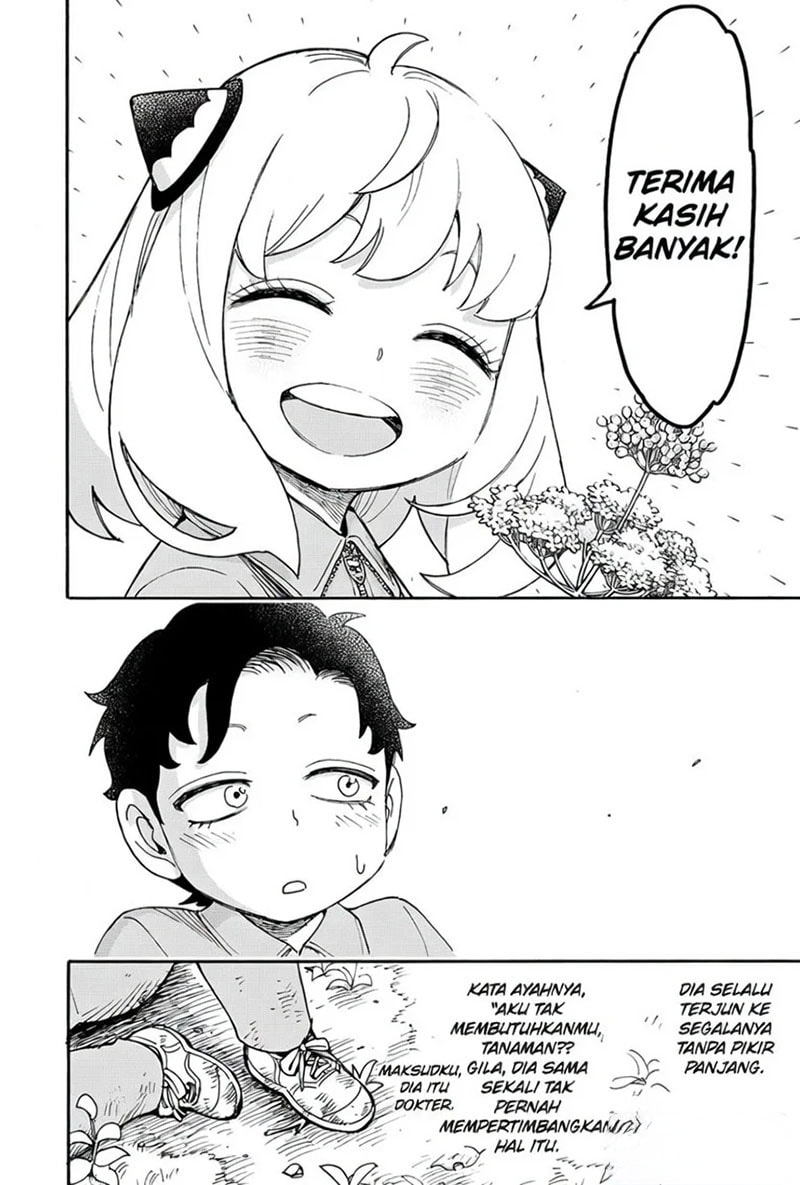 Spy X Family Chapter 140 - halaman 16