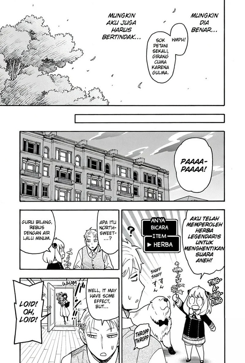 Spy X Family Chapter 140 - halaman 17