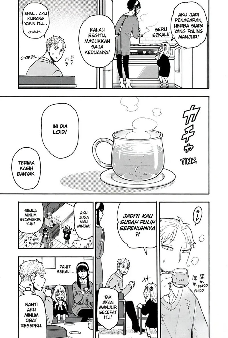 Spy X Family Chapter 140 - halaman 19