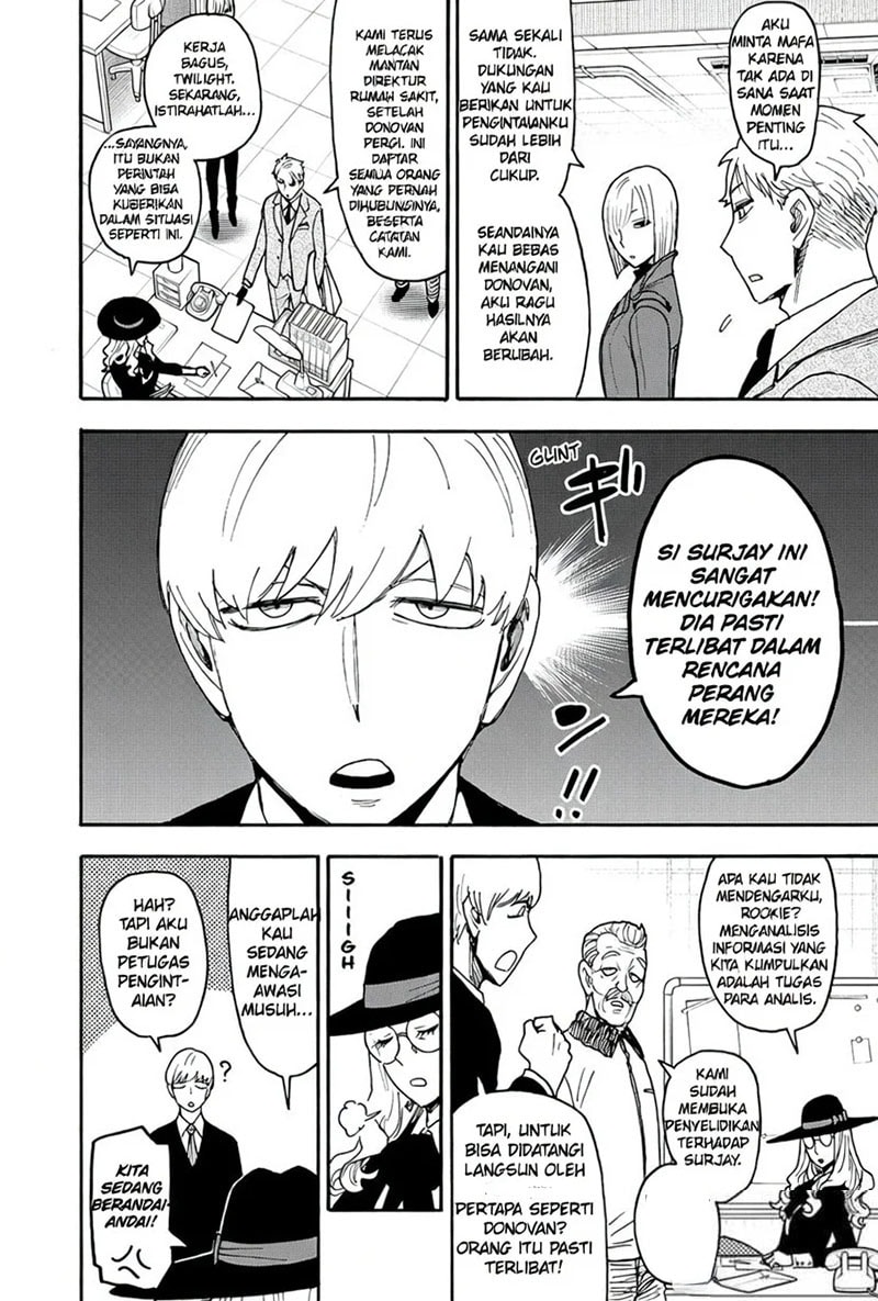 Spy X Family Chapter 140 - halaman 2