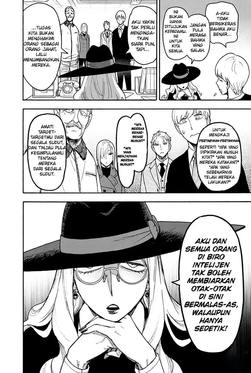 Spy X Family Chapter 140 - halaman 4