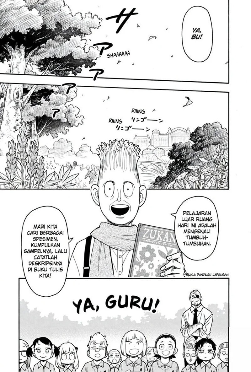 Spy X Family Chapter 140 - halaman 5