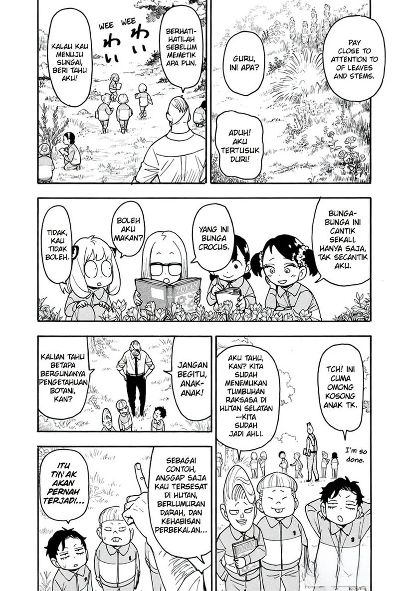 Spy X Family Chapter 140 - halaman 6