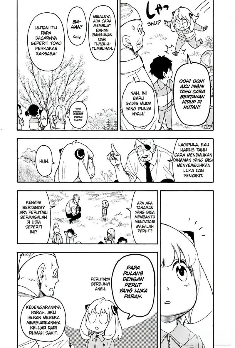 Spy X Family Chapter 140 - halaman 7
