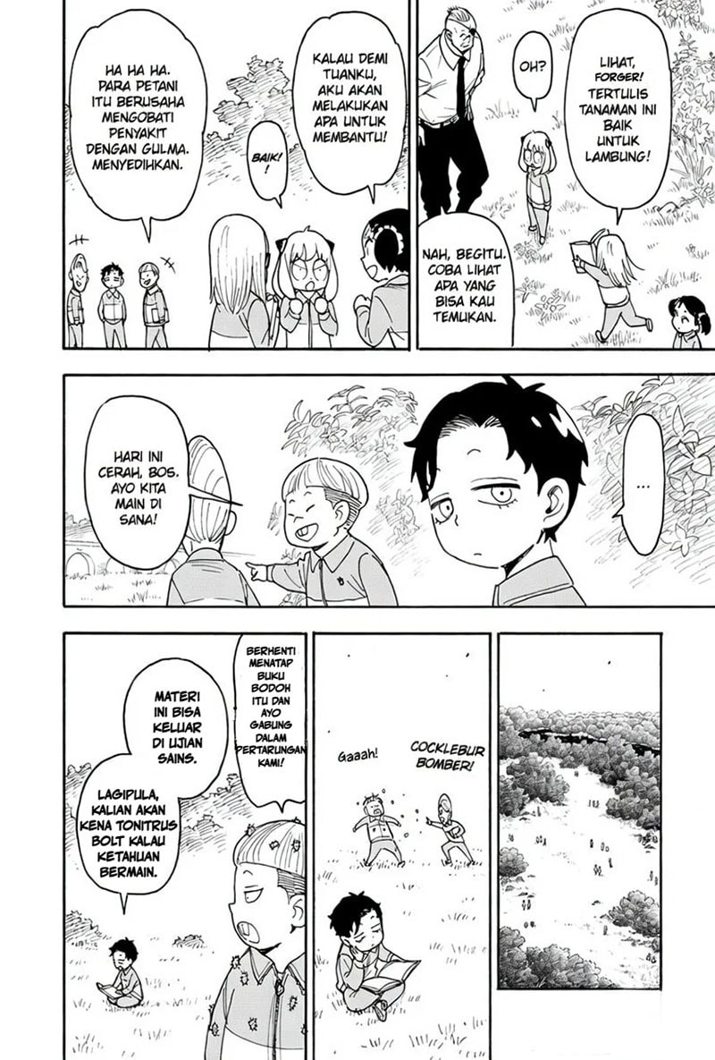 Spy X Family Chapter 140 - halaman 8