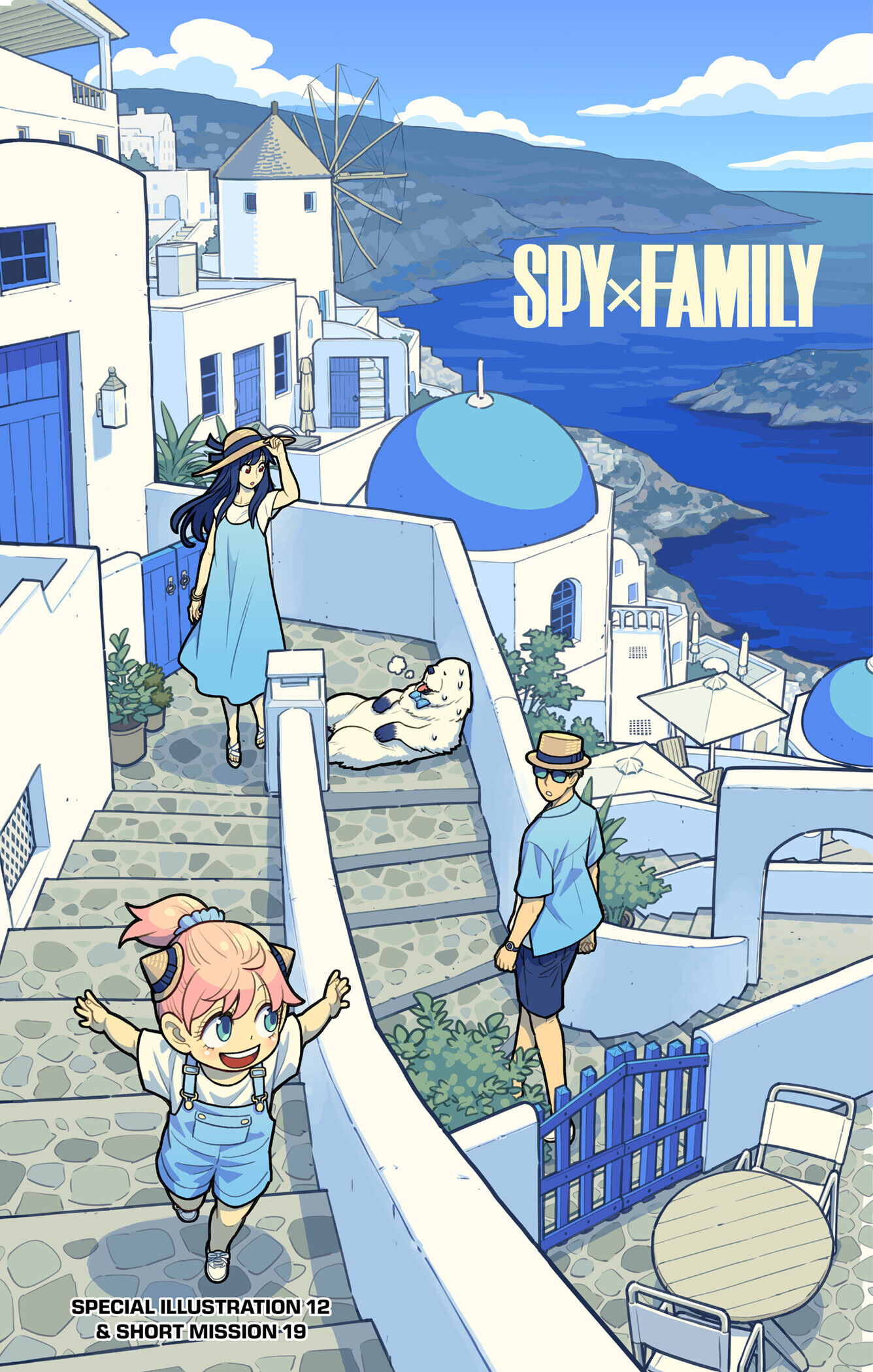 Spy X Family Chapter 140.5 - halaman 1