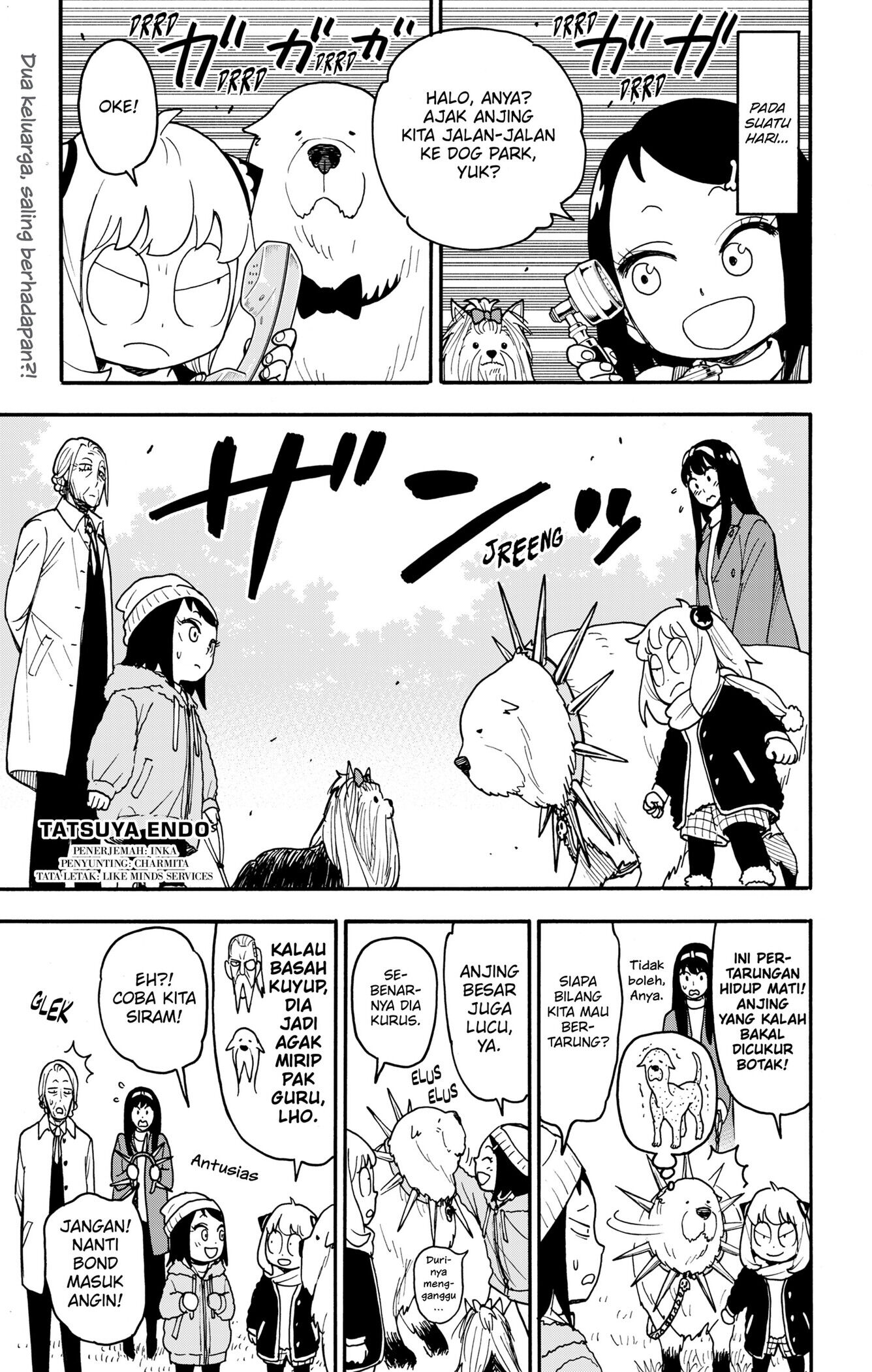 Spy X Family Chapter 140.5 - halaman 2