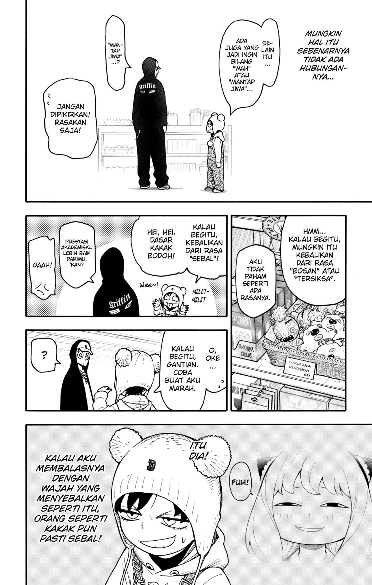 Spy X Family Chapter 141 - halaman 14