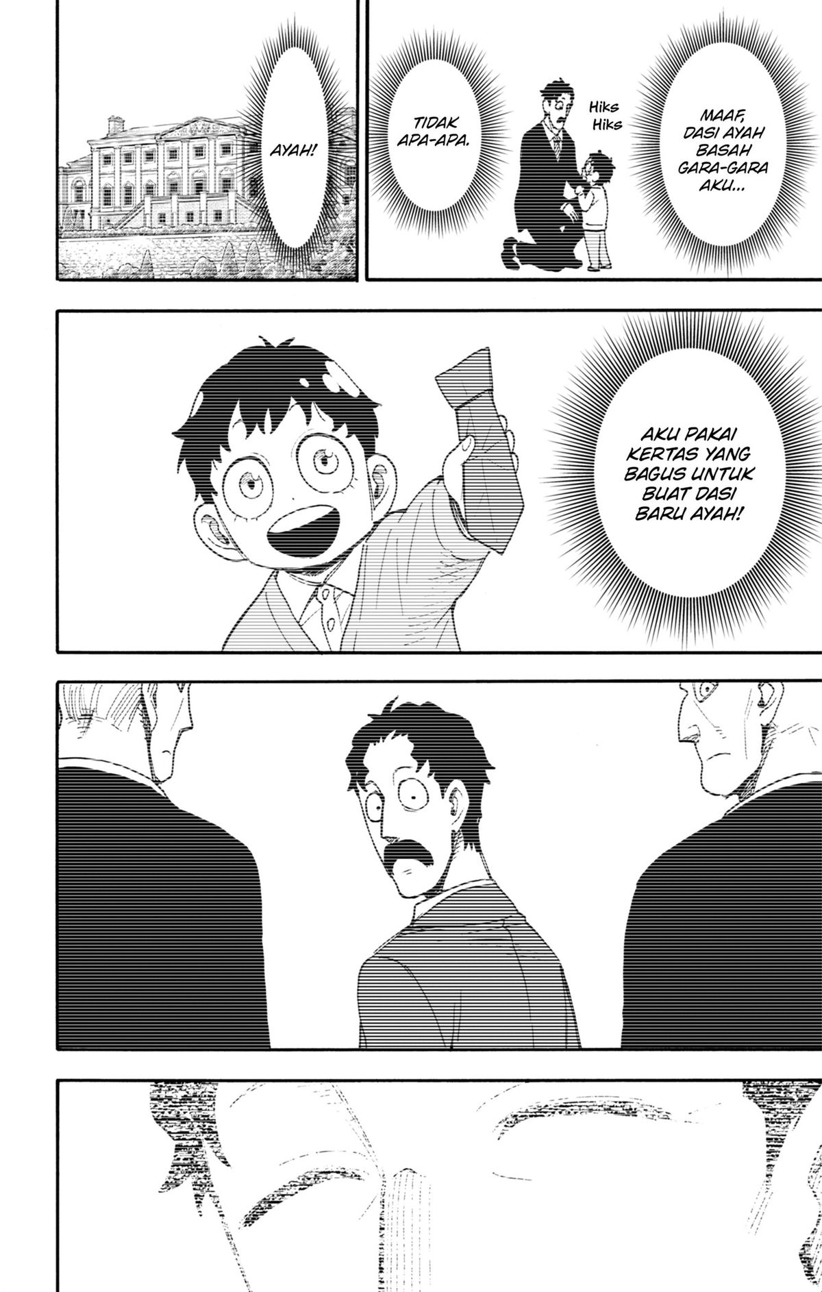 Spy X Family Chapter 141 - halaman 20