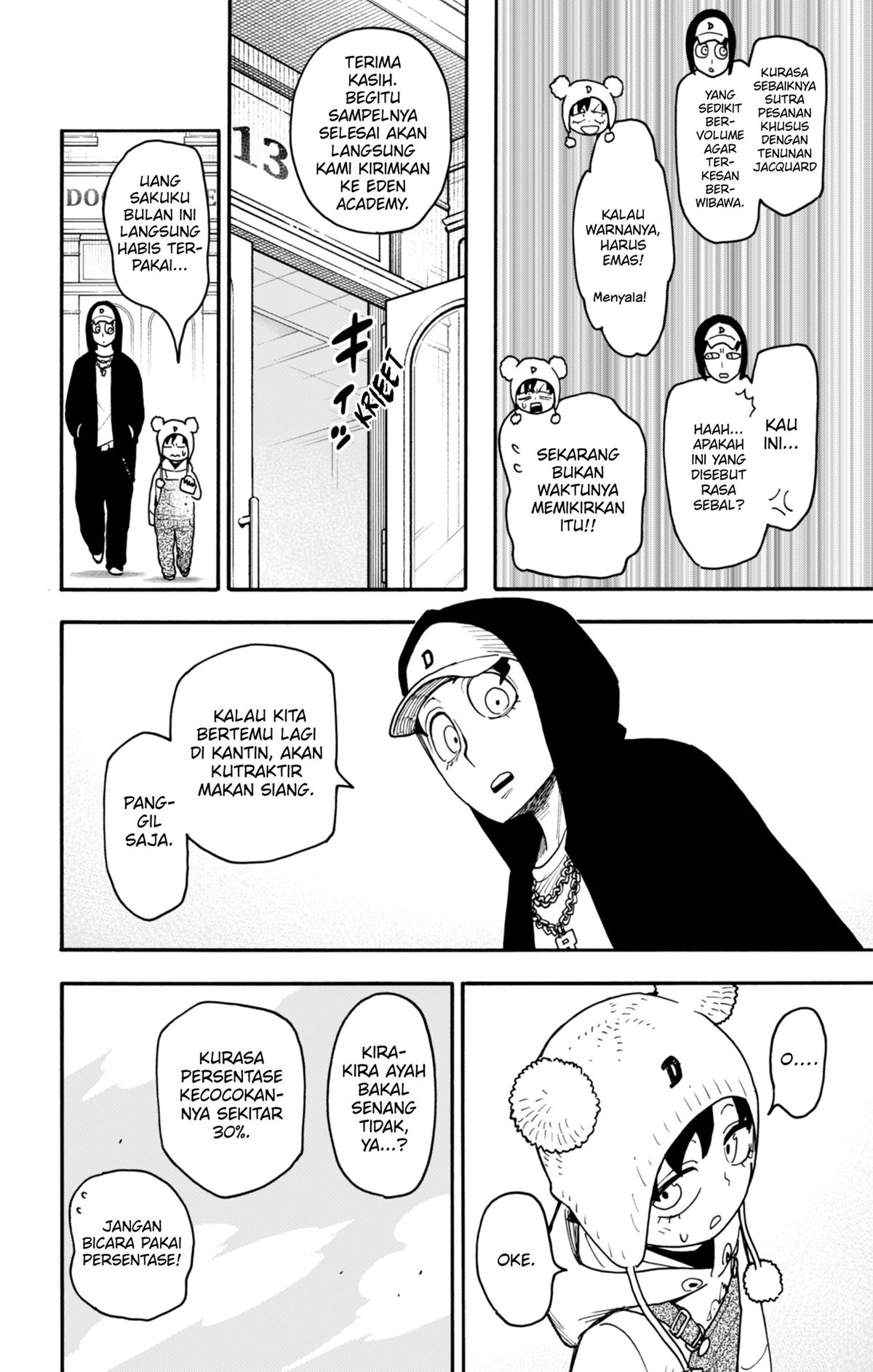 Spy X Family Chapter 141 - halaman 22