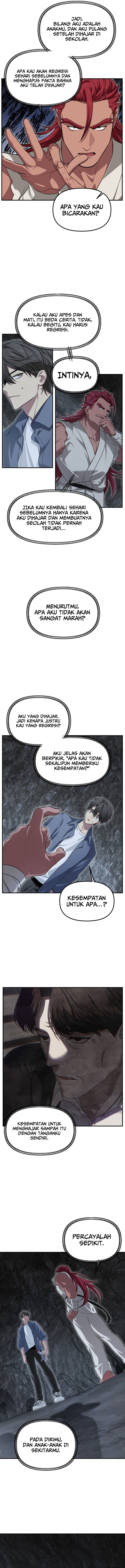 SSS-Class Suicide Hunter Chapter 152 - halaman 10