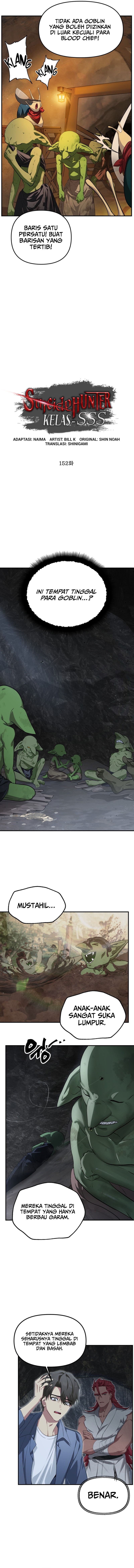 SSS-Class Suicide Hunter Chapter 152 - halaman 4