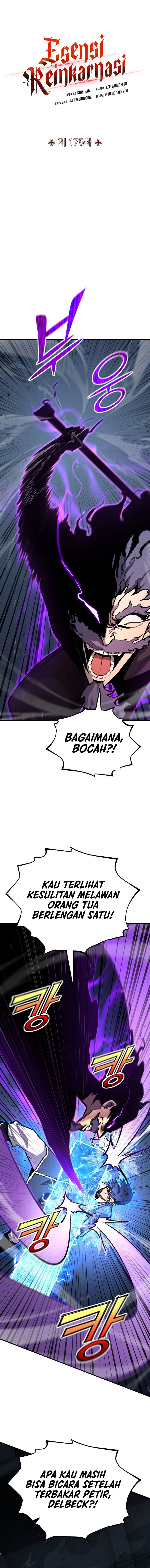 Standard Of Reincarnation Chapter 175 - halaman 4