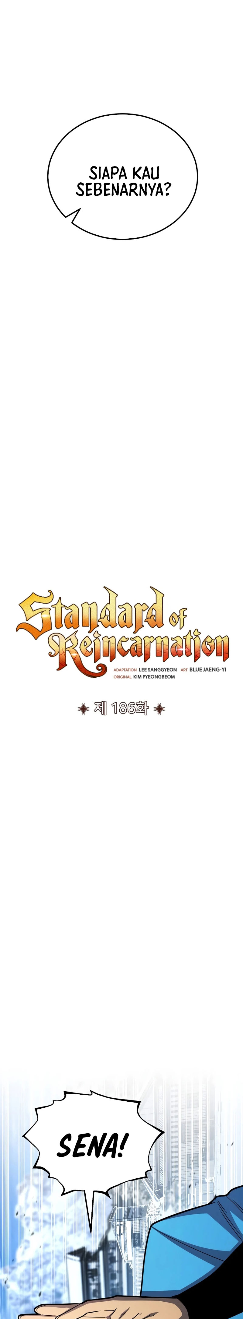 Standard Of Reincarnation Chapter 186 - halaman 16