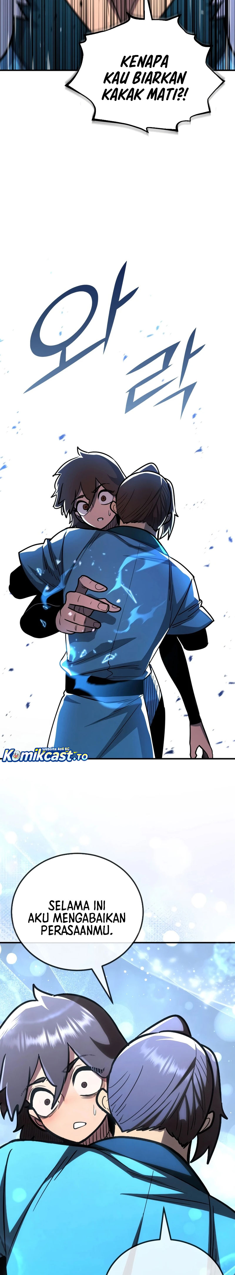 Standard Of Reincarnation Chapter 186 - halaman 32