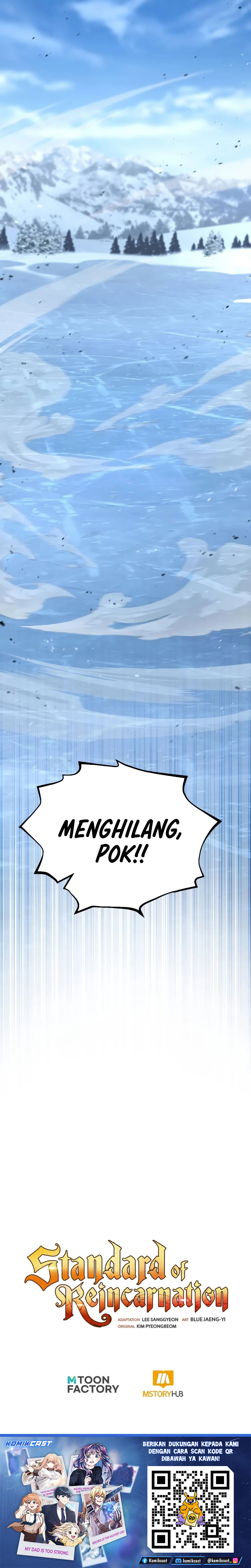 Standard Of Reincarnation Chapter 186 - halaman 46