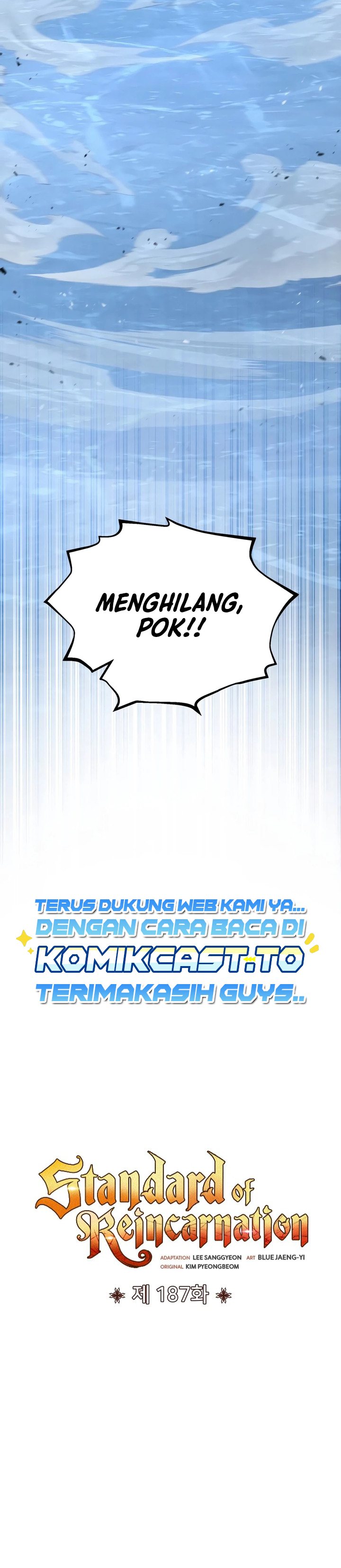 Standard Of Reincarnation Chapter 187 - halaman 3