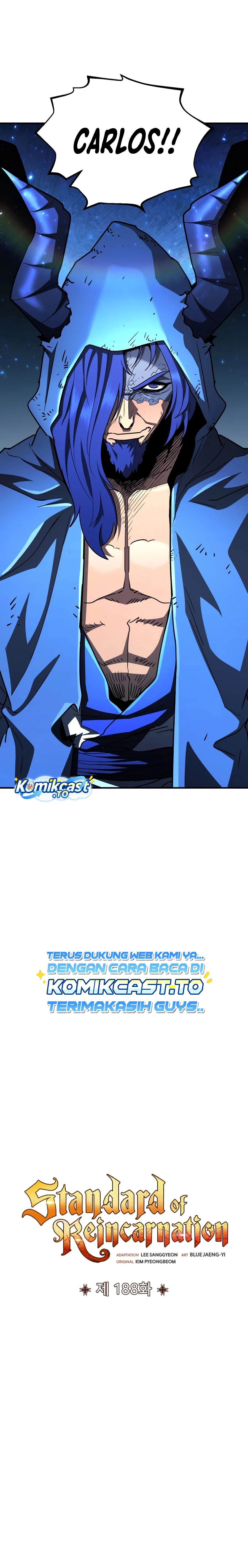 Standard Of Reincarnation Chapter 188 - halaman 2