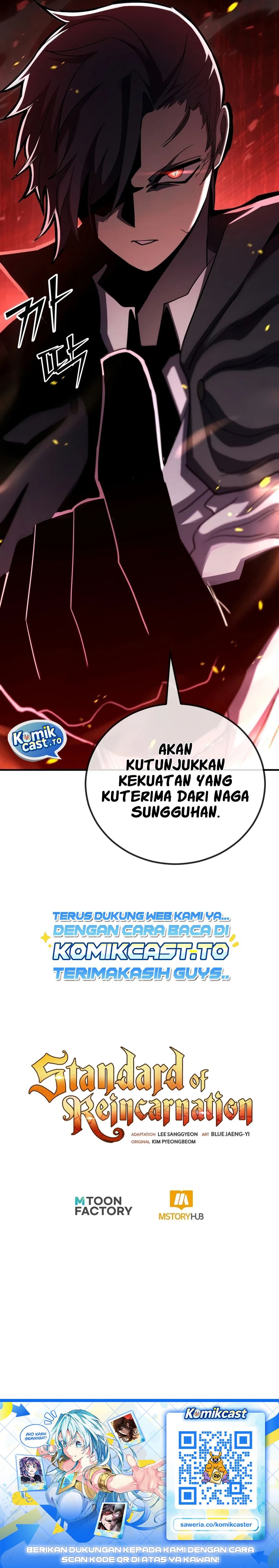 Standard Of Reincarnation Chapter 188 - halaman 29