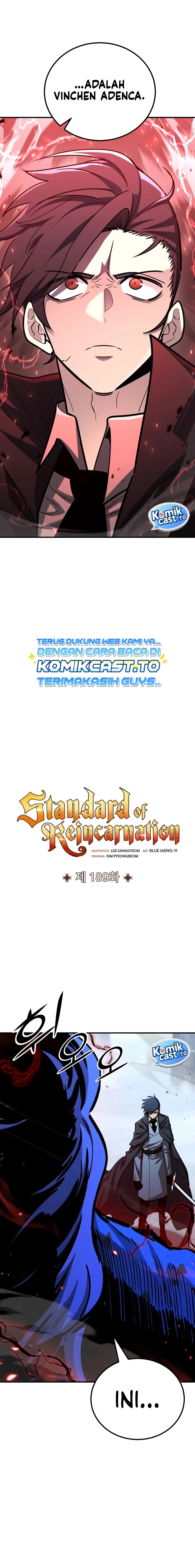Standard Of Reincarnation Chapter 189 - halaman 13
