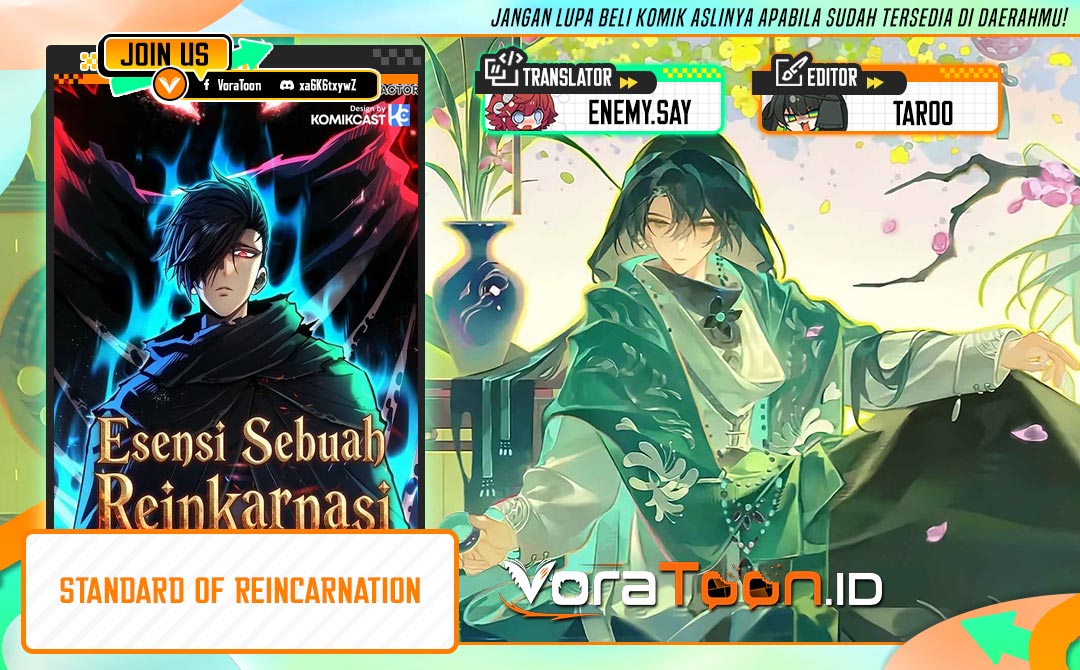 Standard Of Reincarnation Chapter 201 - halaman 1