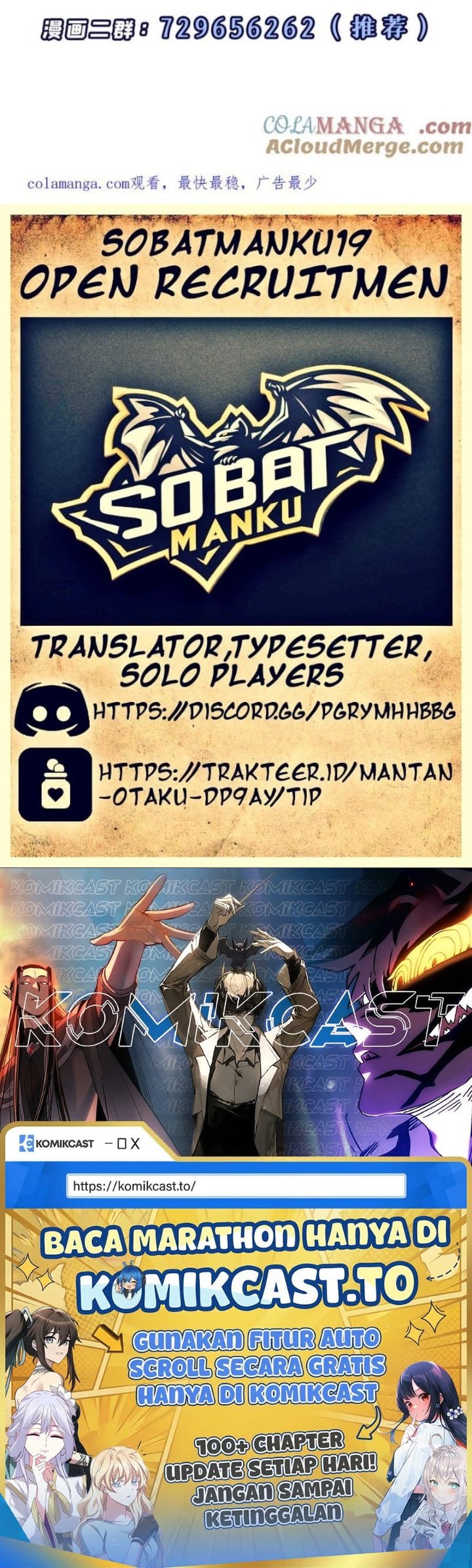 Super God Pet Shop Chapter 172 - halaman 27