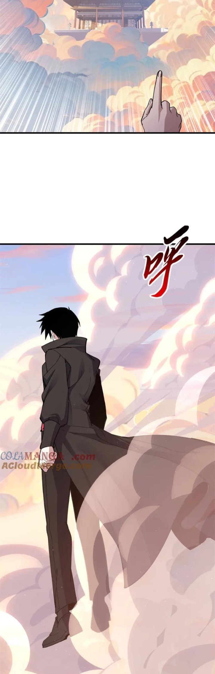 Super God Pet Shop Chapter 174 - halaman 15