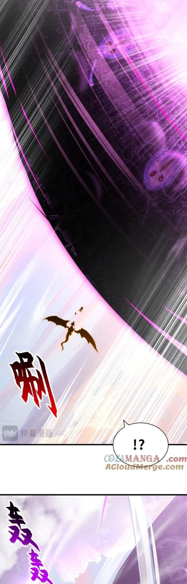 Super God Pet Shop Chapter 174 - halaman 25